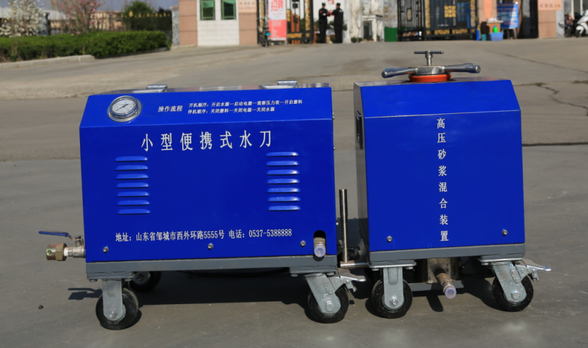 琼海市油罐水切割机高压水切割机 - 价格